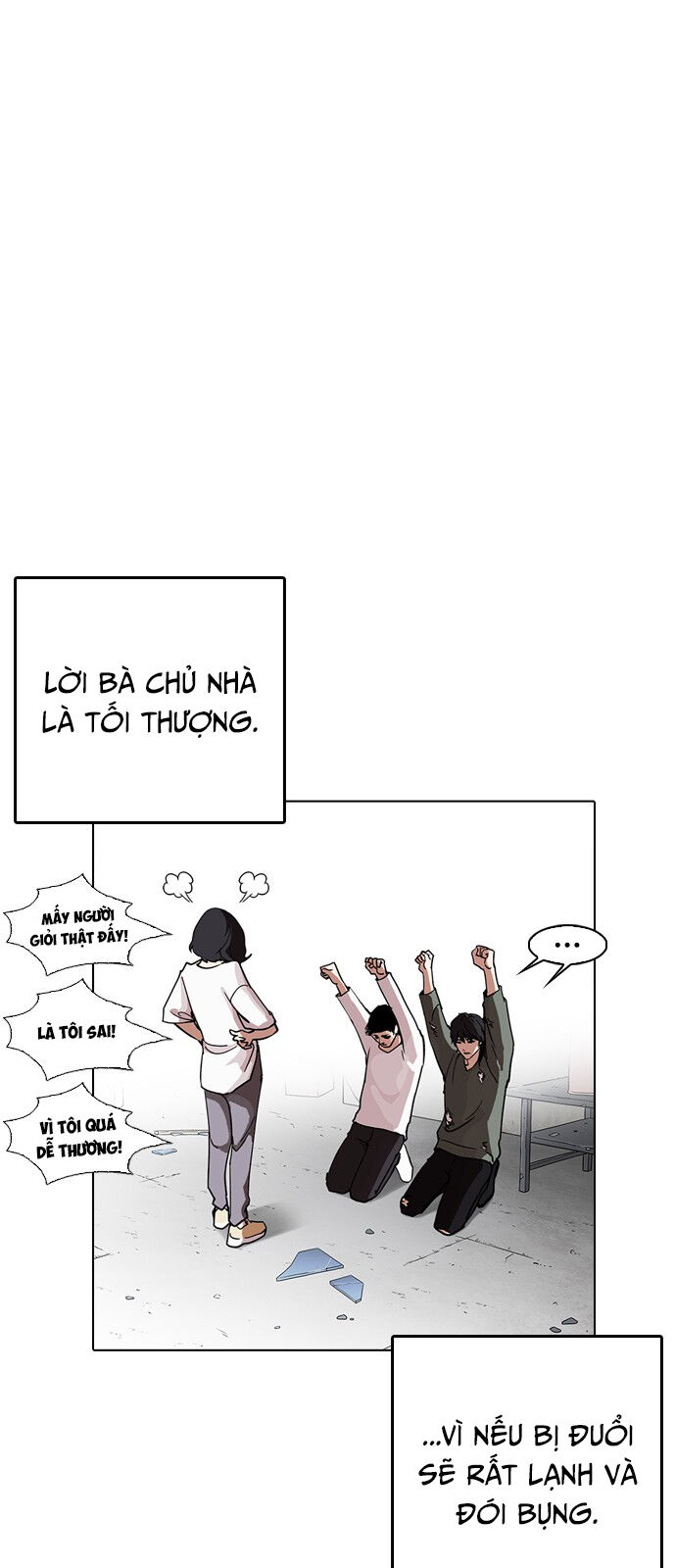 Hoán Đổi Diệu Kỳ Chapter 236 - 58