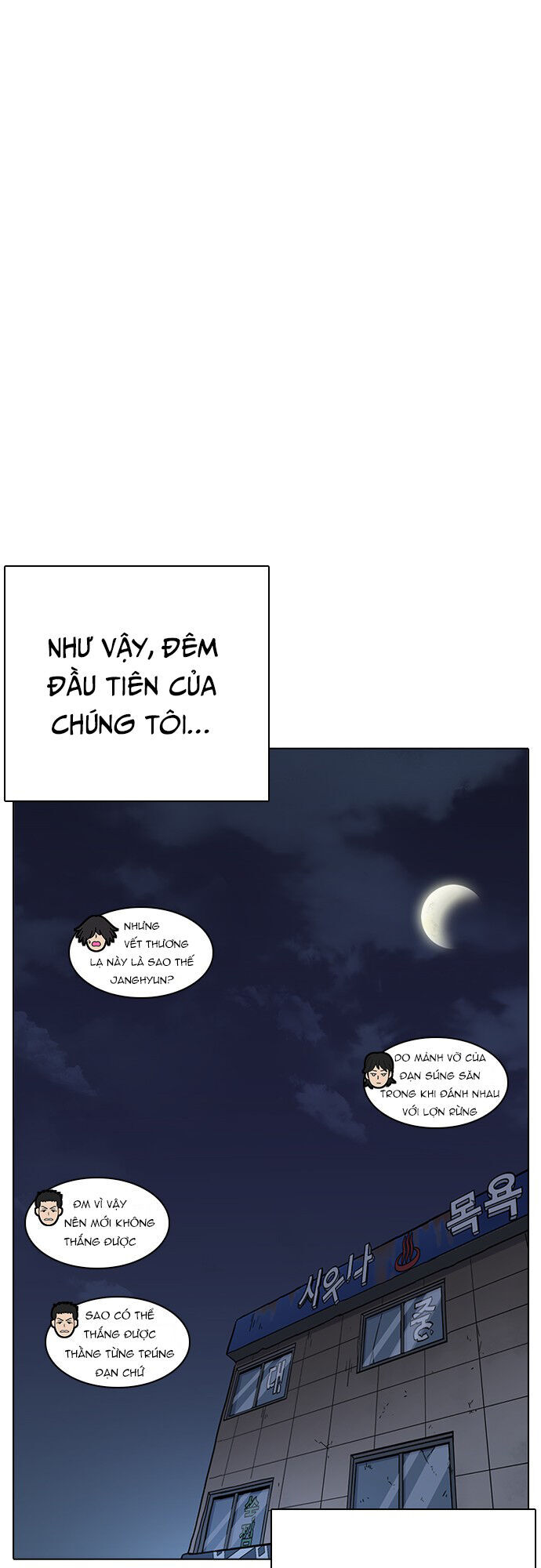 Hoán Đổi Diệu Kỳ Chapter 236 - 71
