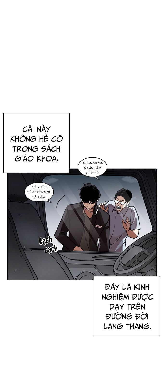 Hoán Đổi Diệu Kỳ Chapter 237 - 35