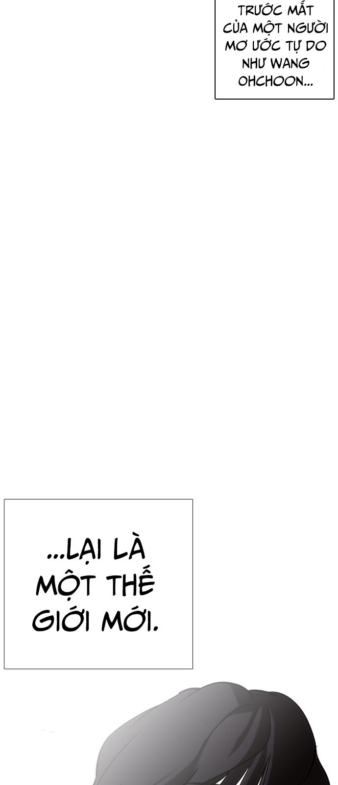 Hoán Đổi Diệu Kỳ Chapter 237 - 40