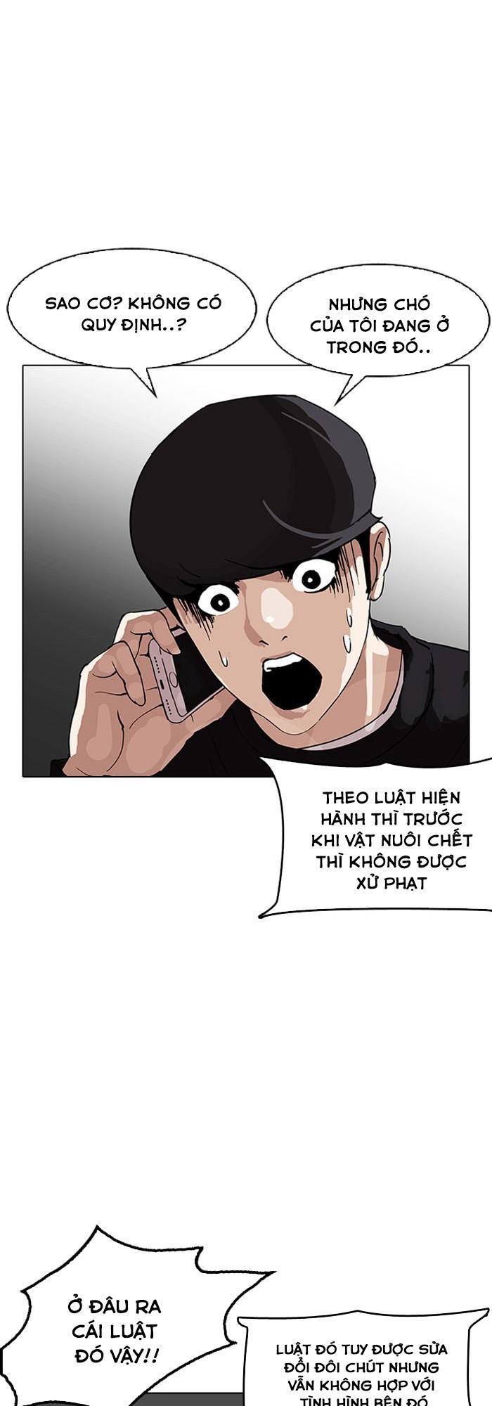 Hoán Đổi Diệu Kỳ Chapter 152 - 25