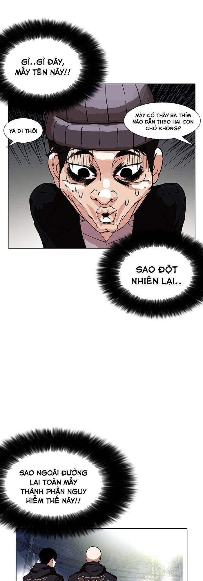 Hoán Đổi Diệu Kỳ Chapter 152 - 5