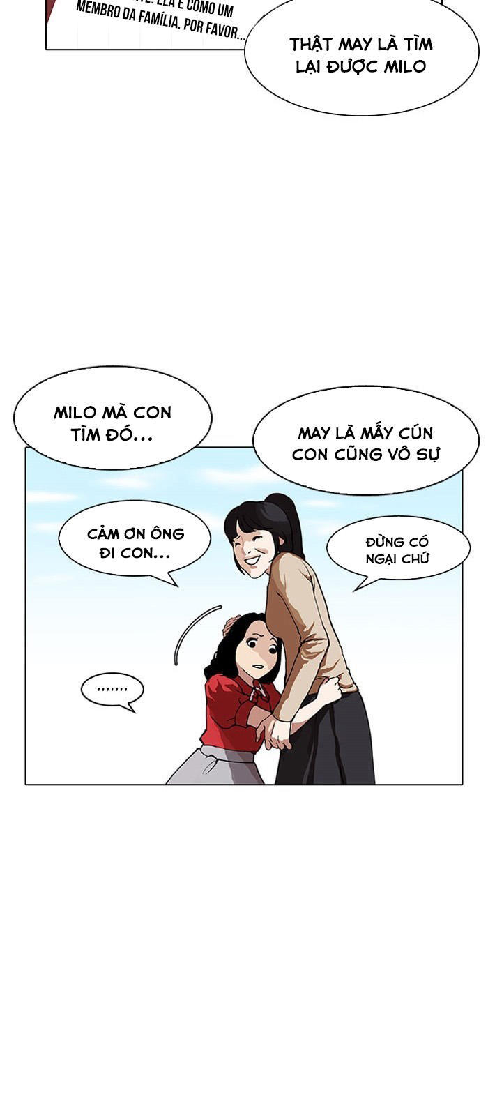Hoán Đổi Diệu Kỳ Chapter 152 - 58