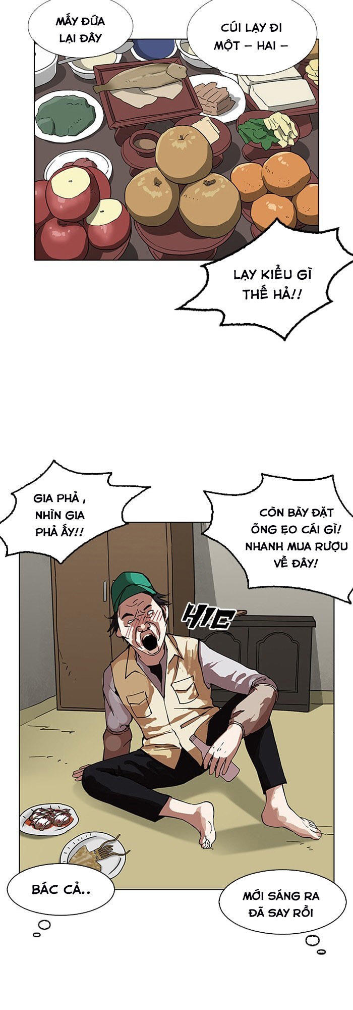 Hoán Đổi Diệu Kỳ Chapter 154 - 52
