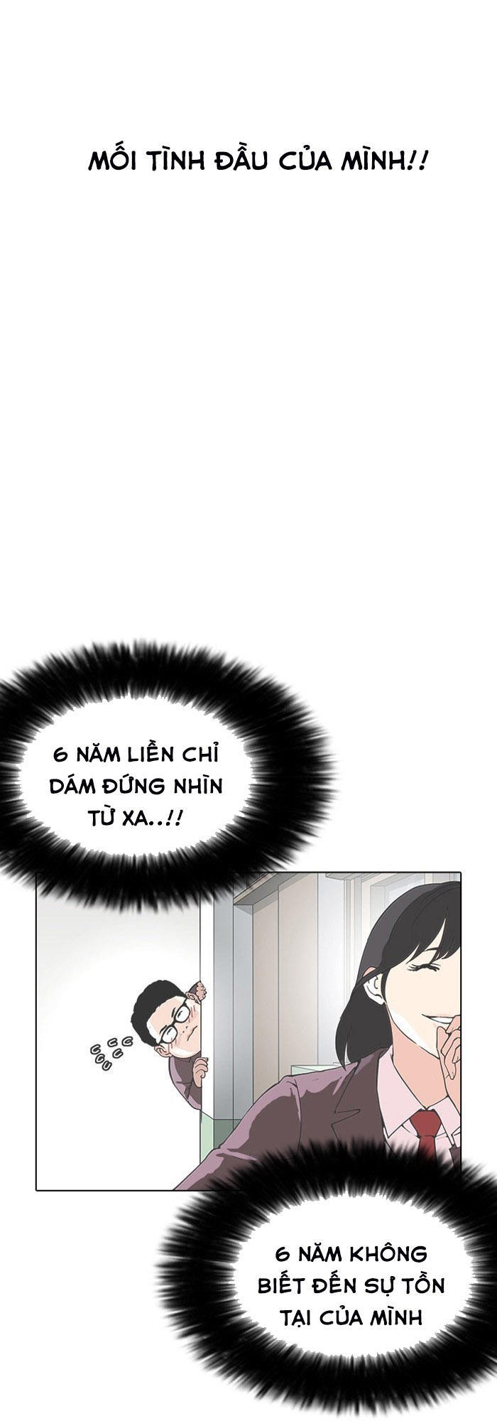 Hoán Đổi Diệu Kỳ Chapter 154 - 69