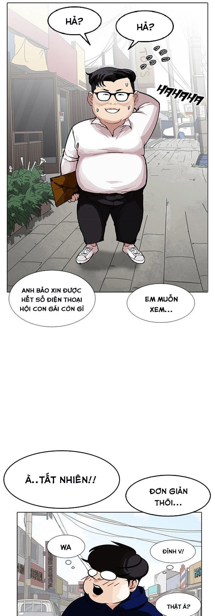 Hoán Đổi Diệu Kỳ Chapter 154 - 72