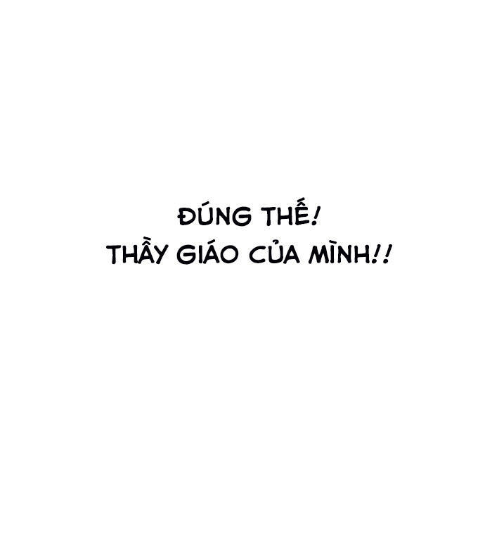 Hoán Đổi Diệu Kỳ Chapter 154 - 77