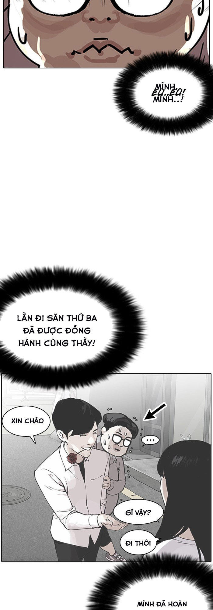 Hoán Đổi Diệu Kỳ Chapter 154 - 80