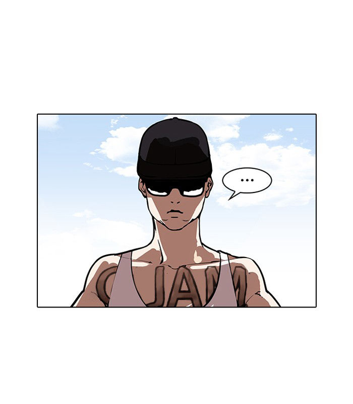 Hoán Đổi Diệu Kỳ Chapter 156 - 116