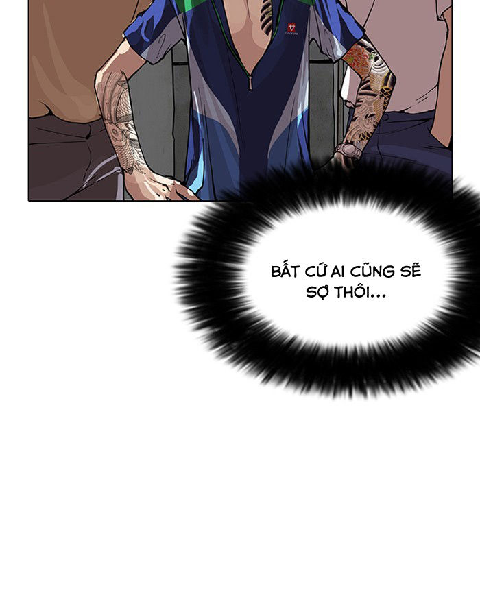 Hoán Đổi Diệu Kỳ Chapter 156 - 17
