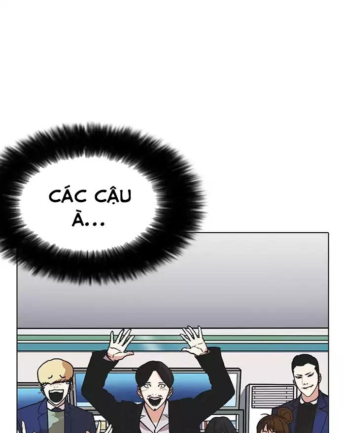 Hoán Đổi Diệu Kỳ Chapter 197 - 105