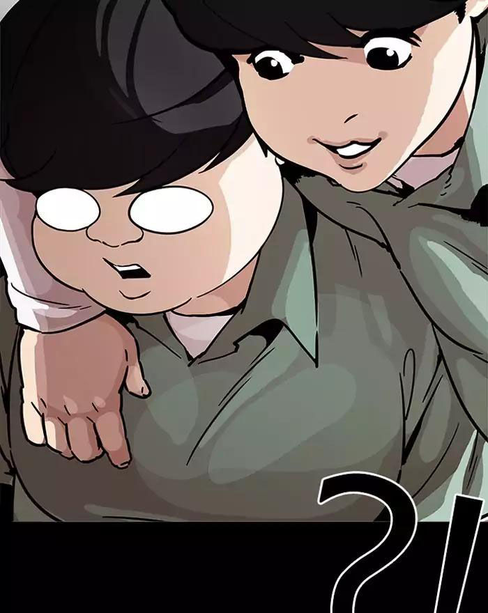Hoán Đổi Diệu Kỳ Chapter 197 - 123