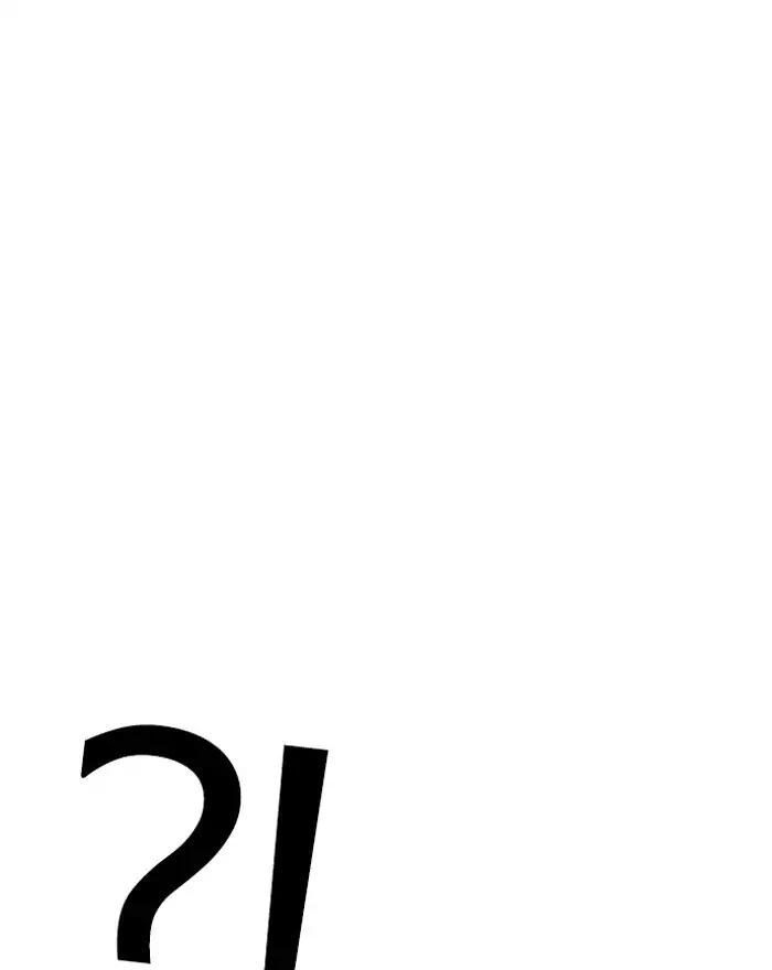 Hoán Đổi Diệu Kỳ Chapter 197 - 75