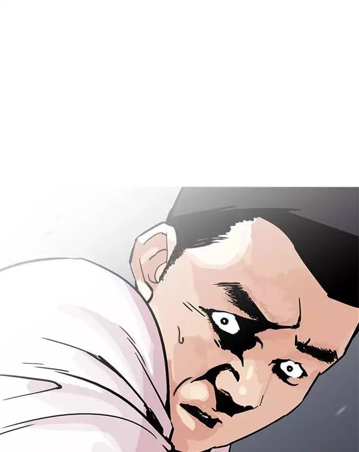 Hoán Đổi Diệu Kỳ Chapter 197 - 89