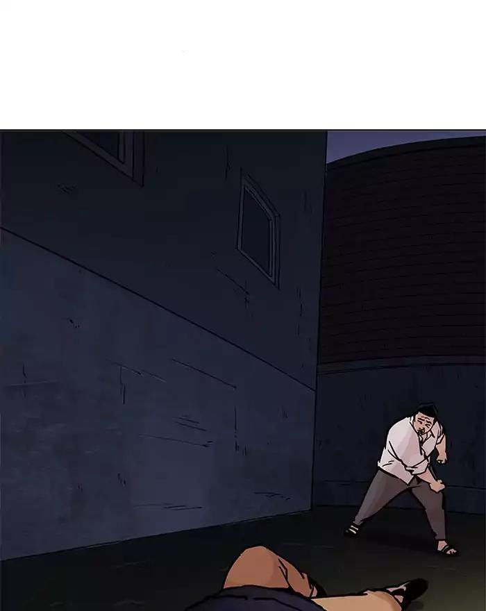 Hoán Đổi Diệu Kỳ Chapter 197 - 95