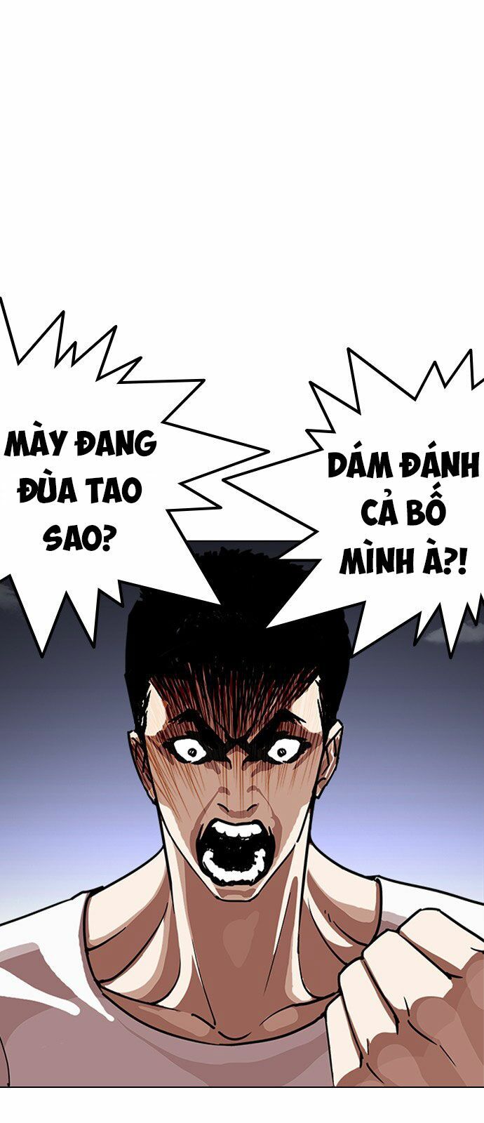 Hoán Đổi Diệu Kỳ Chapter 238 - 16