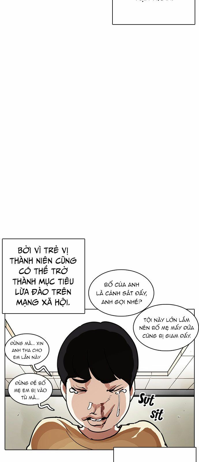 Hoán Đổi Diệu Kỳ Chapter 238 - 51