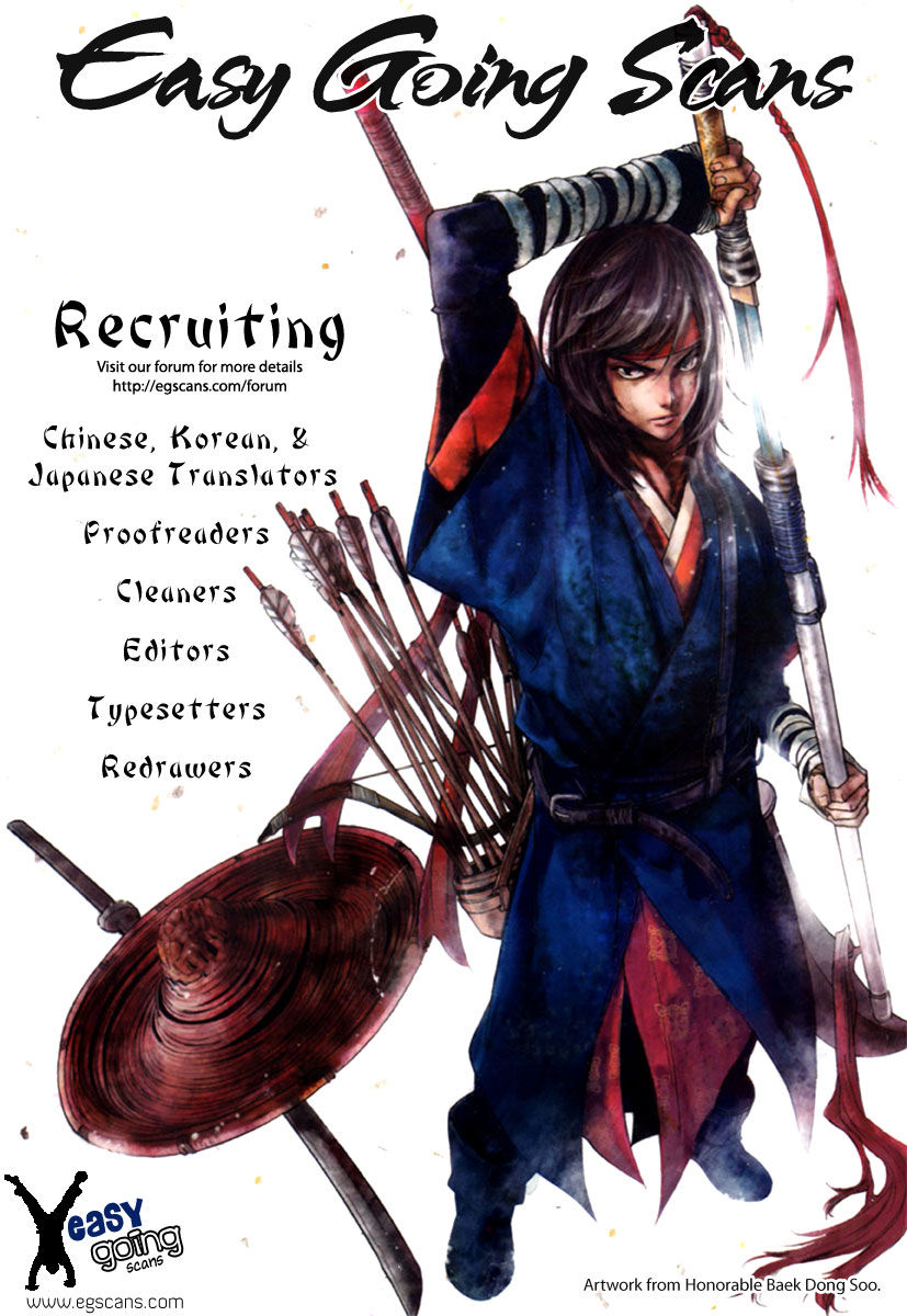 Fukushuu Kyoushitsu Chapter 10 - 21