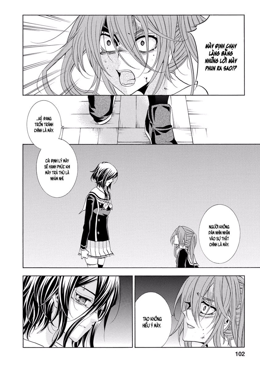 Fukushuu Kyoushitsu Chapter 29 - 21