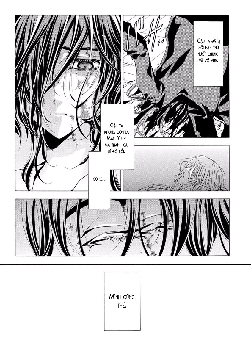 Fukushuu Kyoushitsu Chapter 29 - 32
