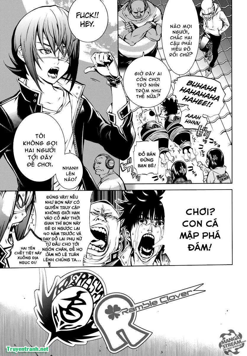 Air Gear Chapter 358 - 7