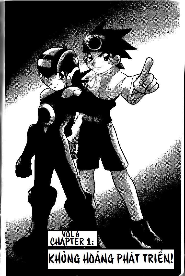 Rockman - Chiến Binh Thế Giới Ảo Chapter 28 - 2