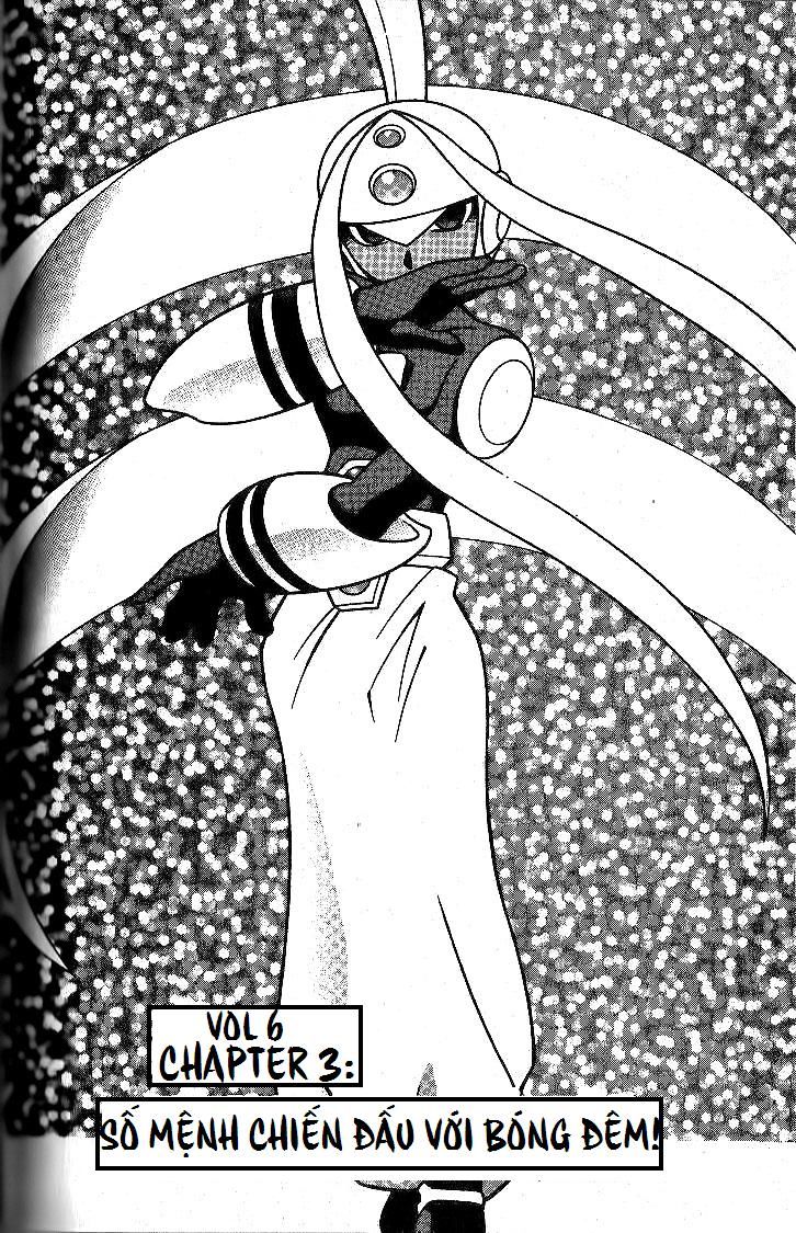 Rockman - Chiến Binh Thế Giới Ảo Chapter 30 - 3