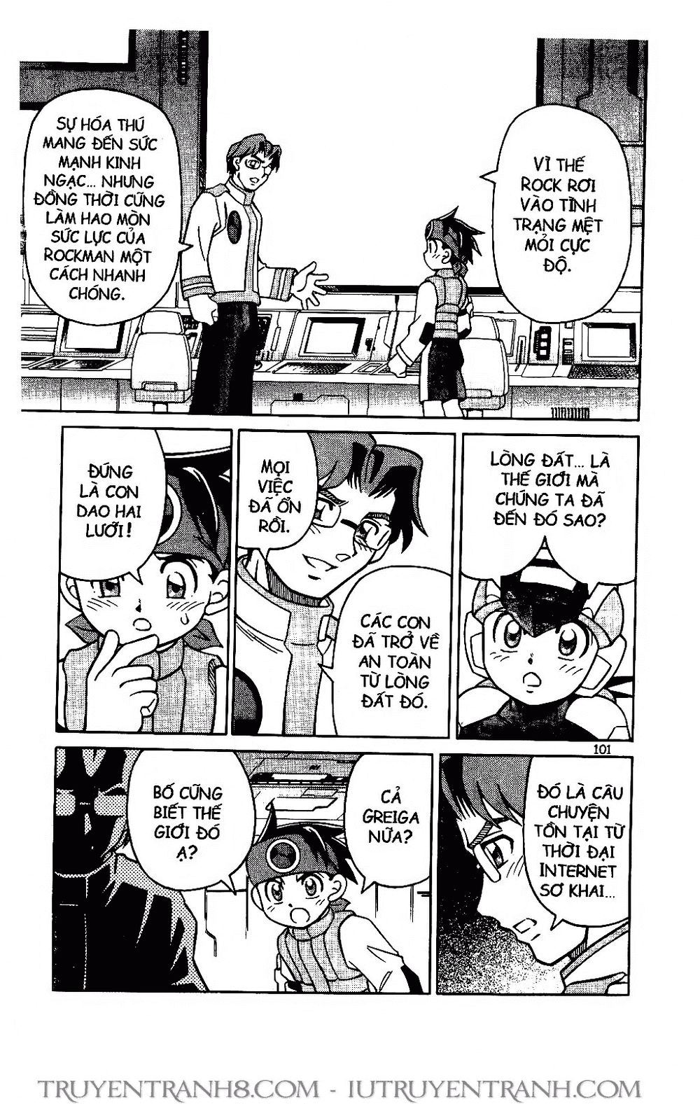 Rockman - Chiến Binh Thế Giới Ảo Chapter 68 - 10