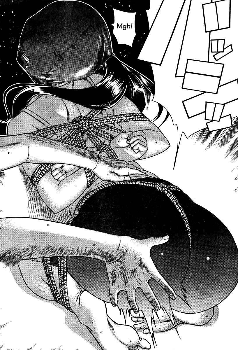 Nana To Kaoru Chapter 86 - 12