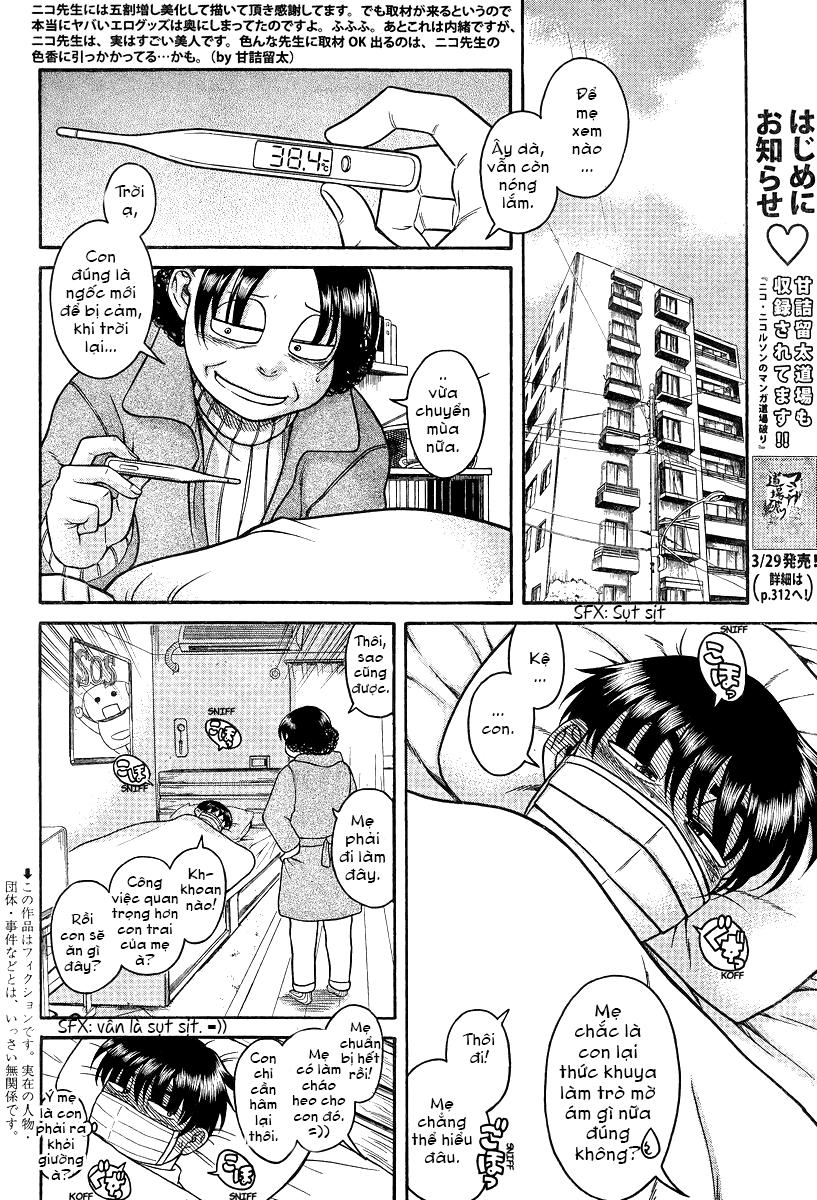 Nana To Kaoru Chapter 90 - 3