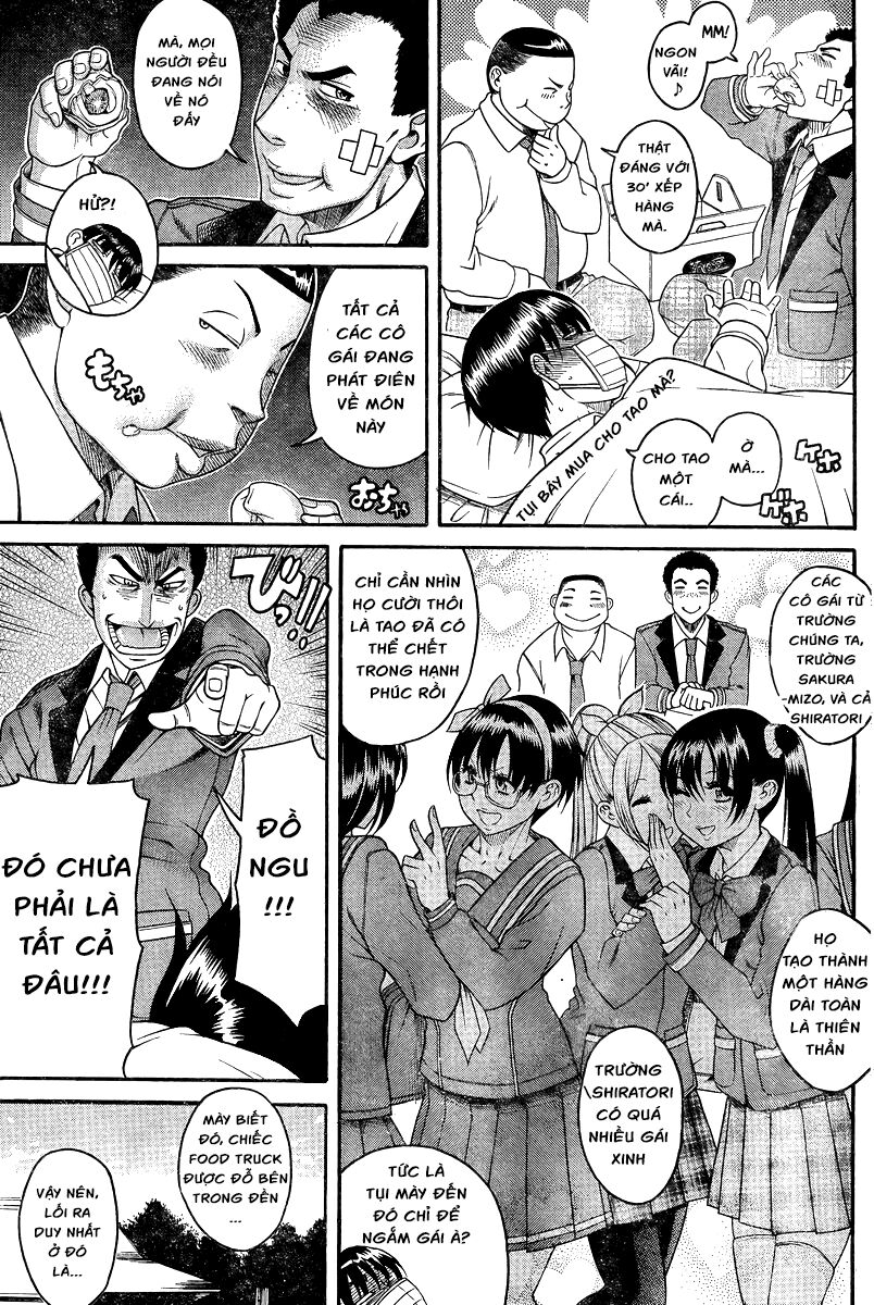 Nana To Kaoru Chapter 91 - 4