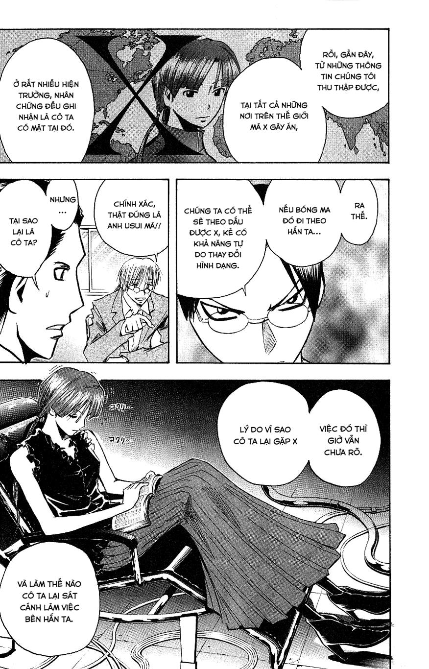 Majin Tantei Nougami Neuro Chapter 109 - 12