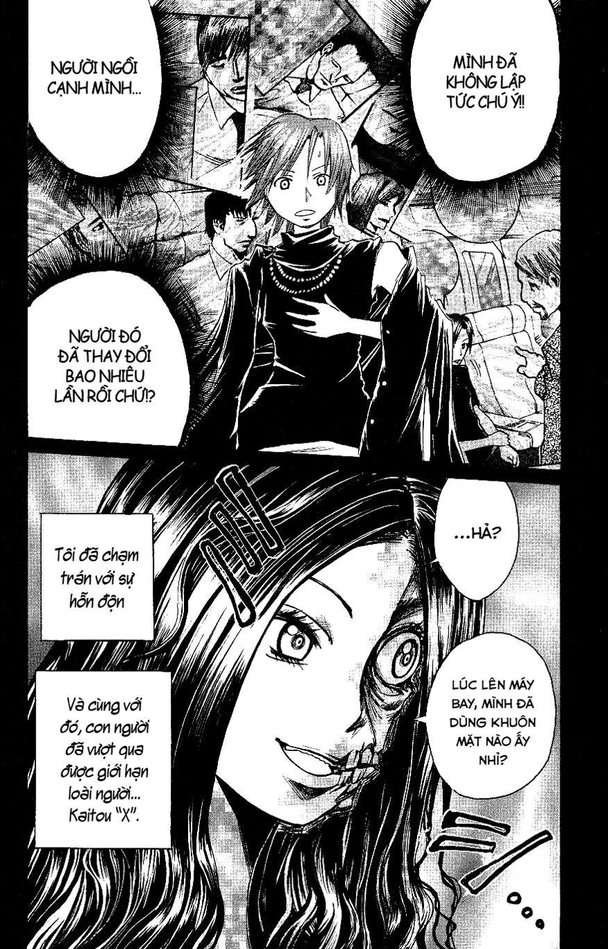 Majin Tantei Nougami Neuro Chapter 109 - 18