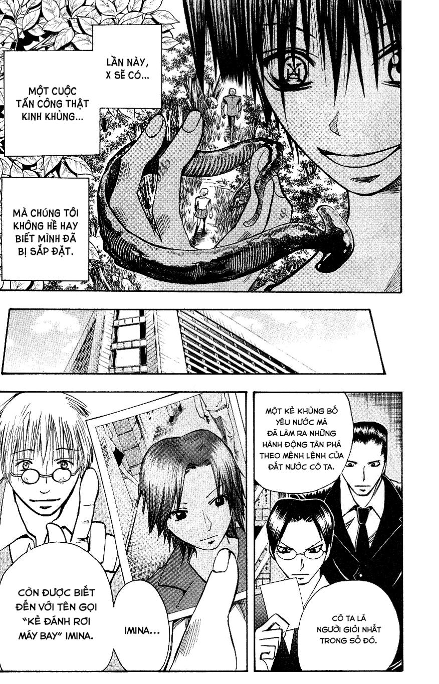 Majin Tantei Nougami Neuro Chapter 109 - 10