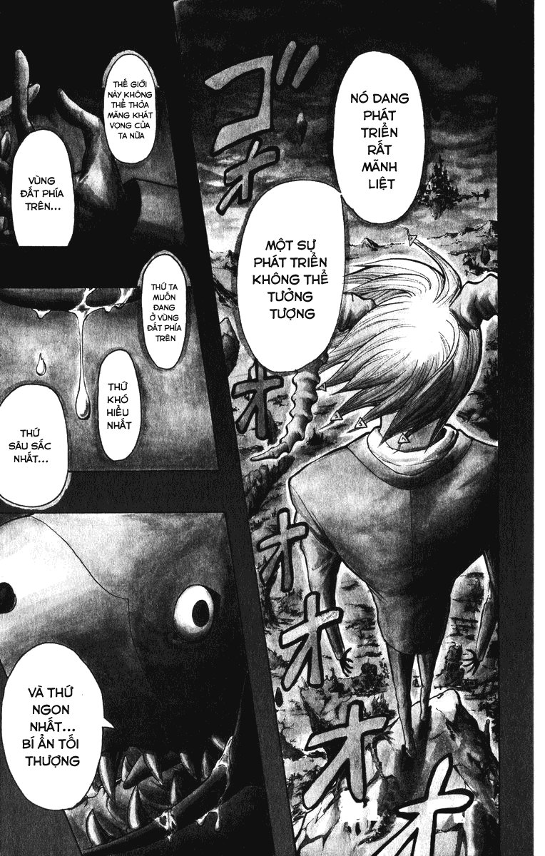 Majin Tantei Nougami Neuro Chapter 1 - 2