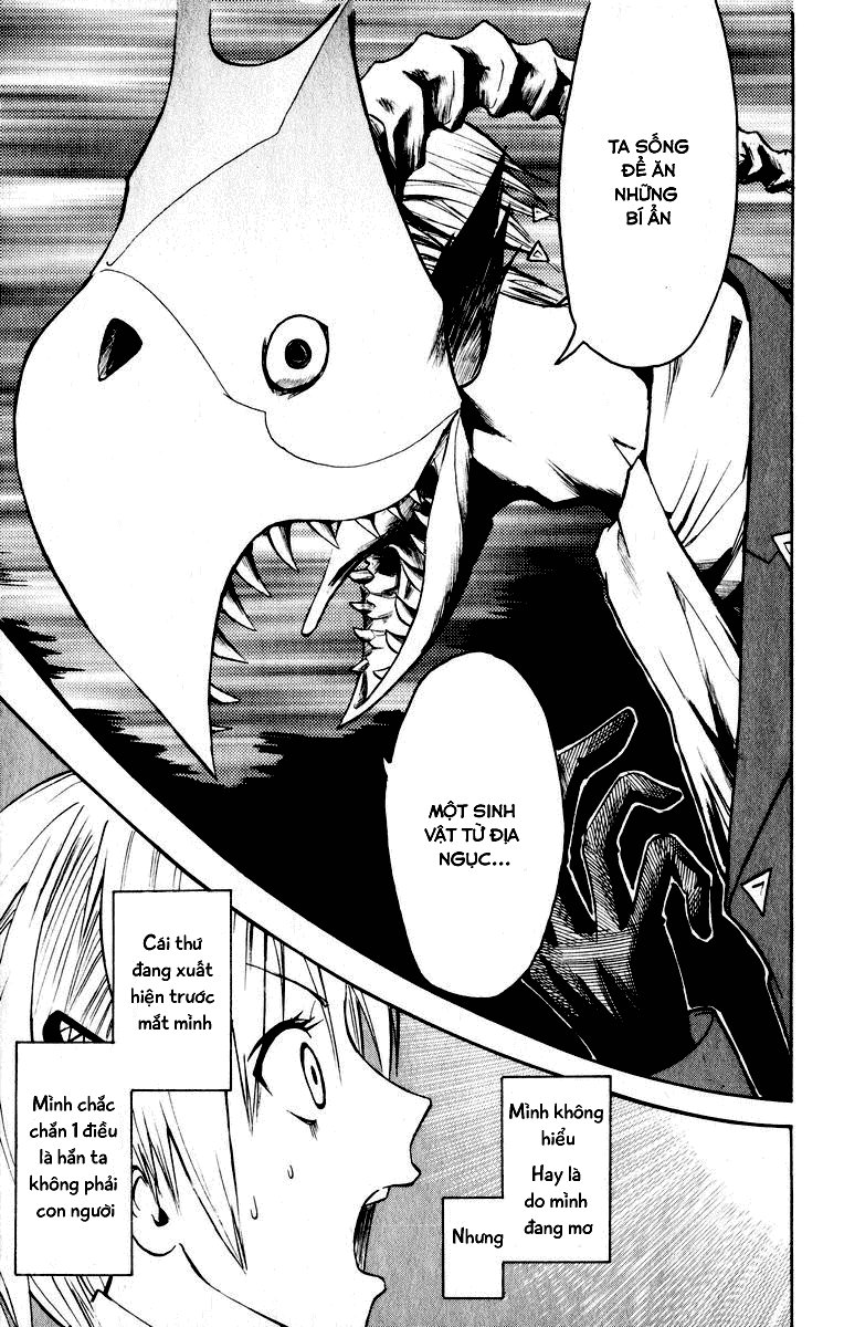 Majin Tantei Nougami Neuro Chapter 1 - 12