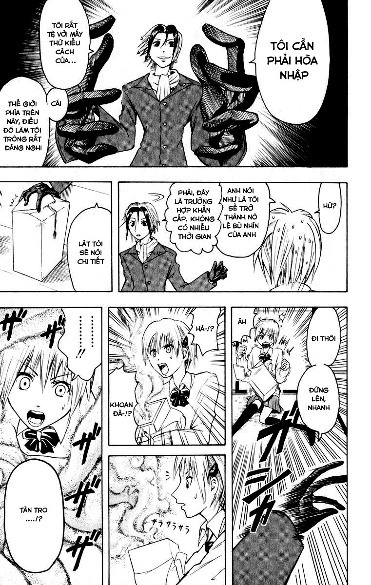 Majin Tantei Nougami Neuro Chapter 1 - 14