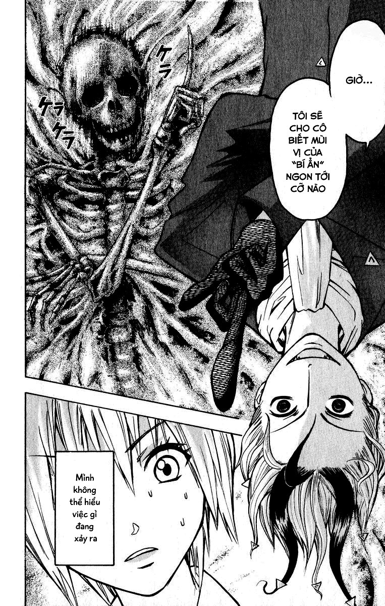 Majin Tantei Nougami Neuro Chapter 1 - 15