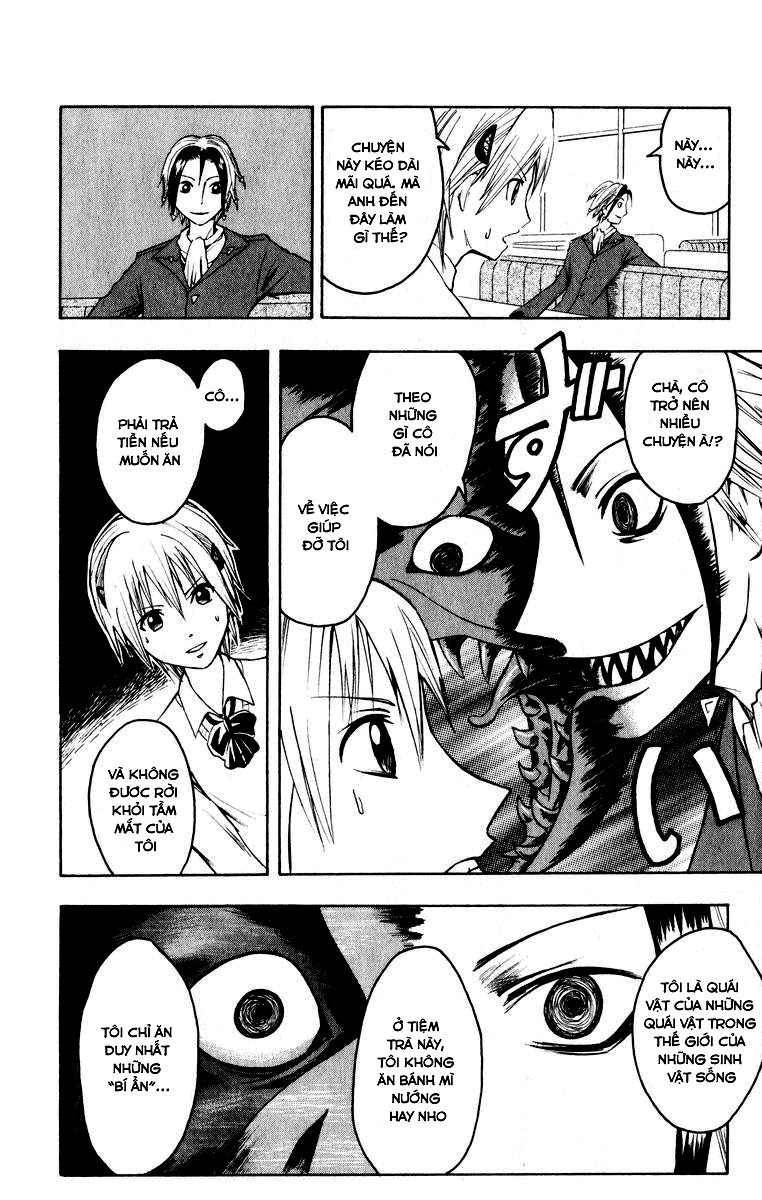 Majin Tantei Nougami Neuro Chapter 1 - 17