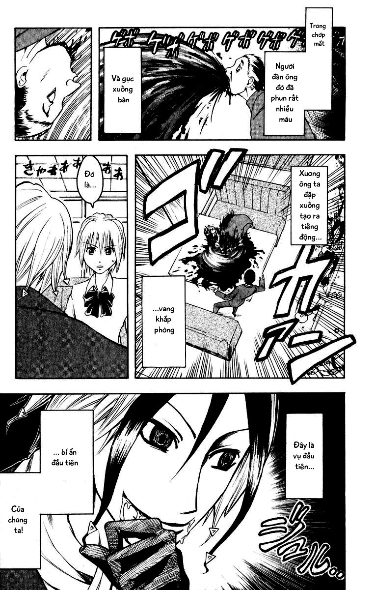 Majin Tantei Nougami Neuro Chapter 1 - 20