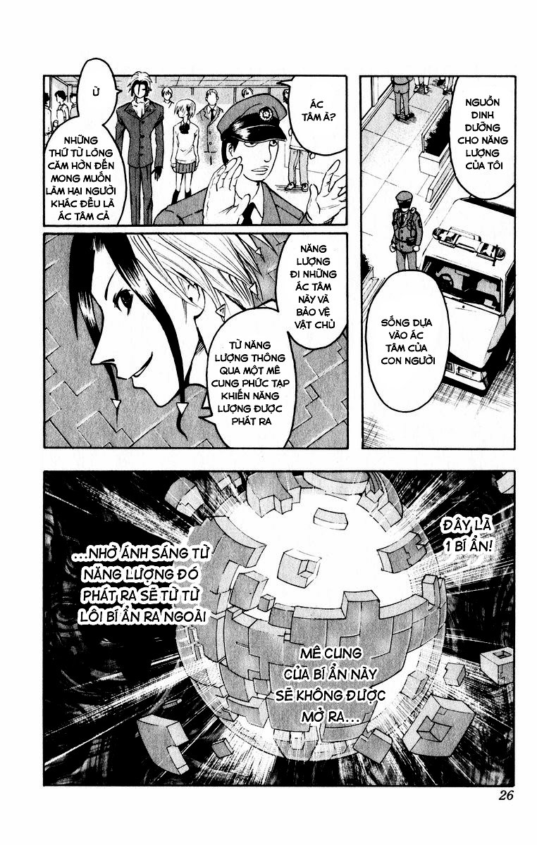 Majin Tantei Nougami Neuro Chapter 1 - 21