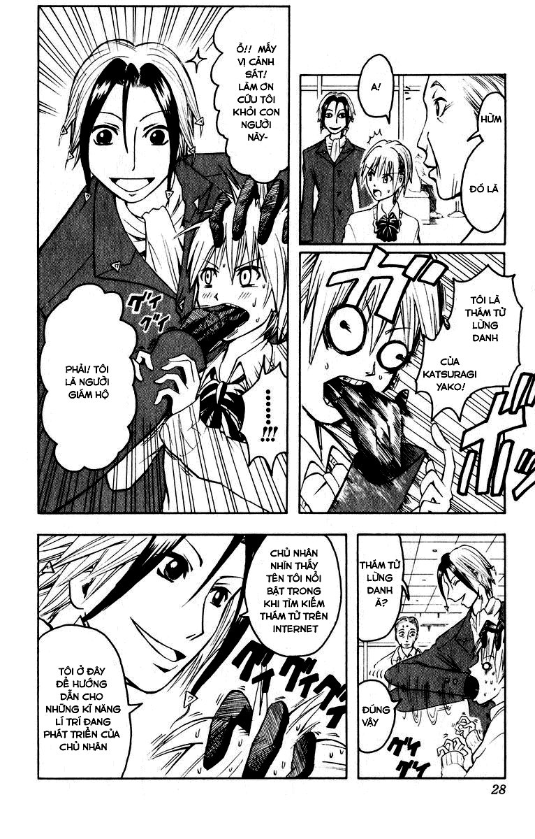 Majin Tantei Nougami Neuro Chapter 1 - 23