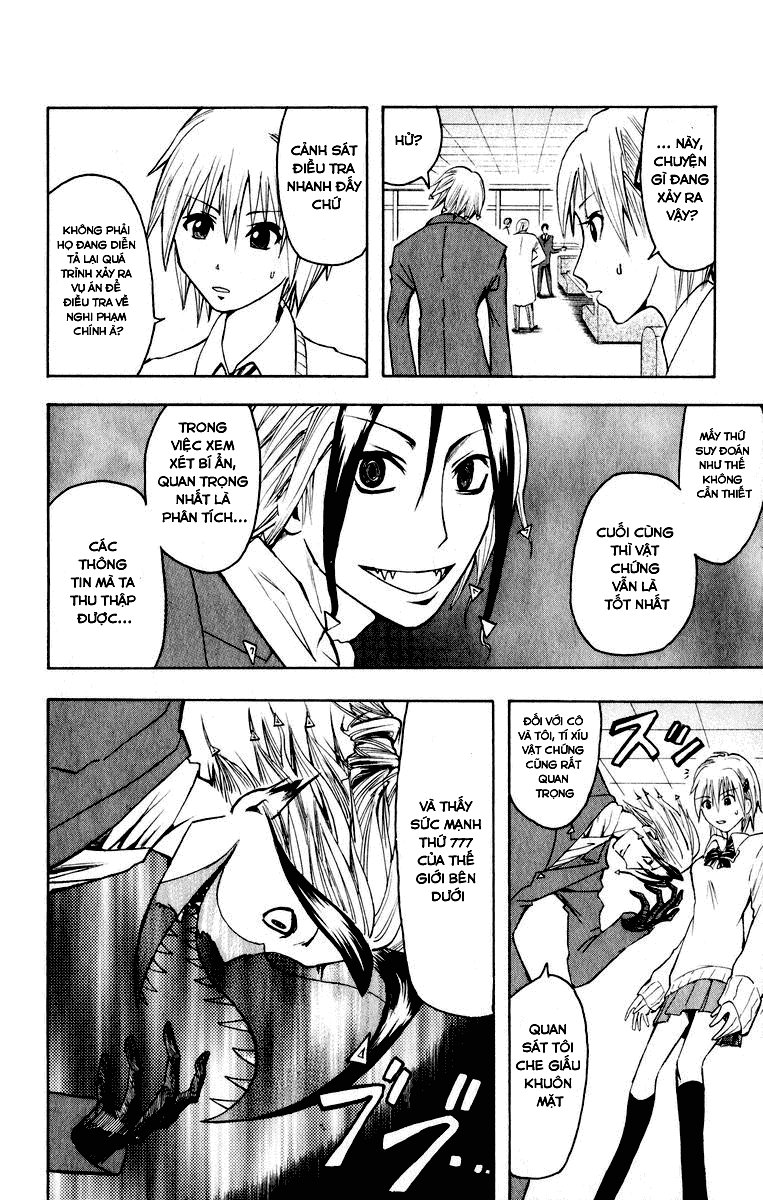 Majin Tantei Nougami Neuro Chapter 1 - 29