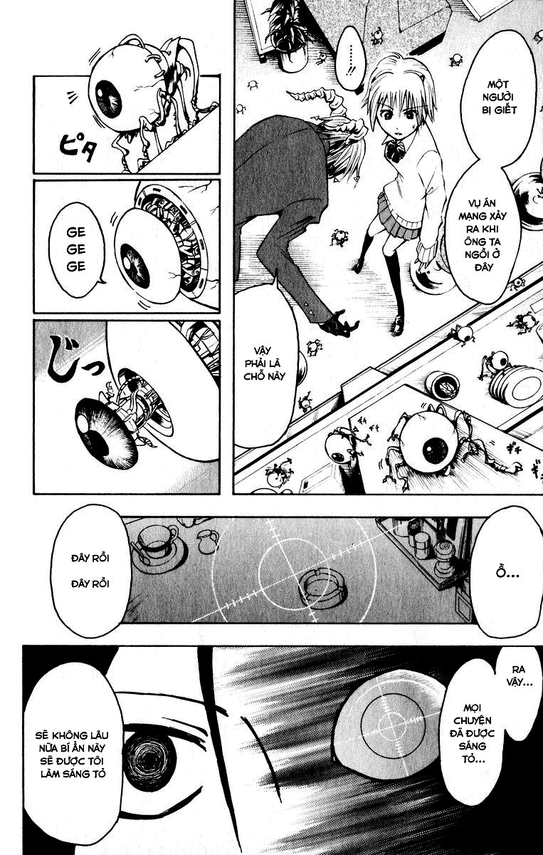 Majin Tantei Nougami Neuro Chapter 1 - 31