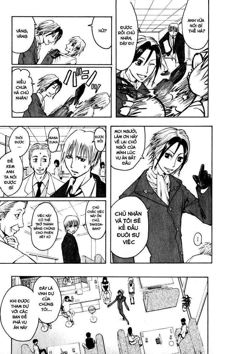 Majin Tantei Nougami Neuro Chapter 1 - 34