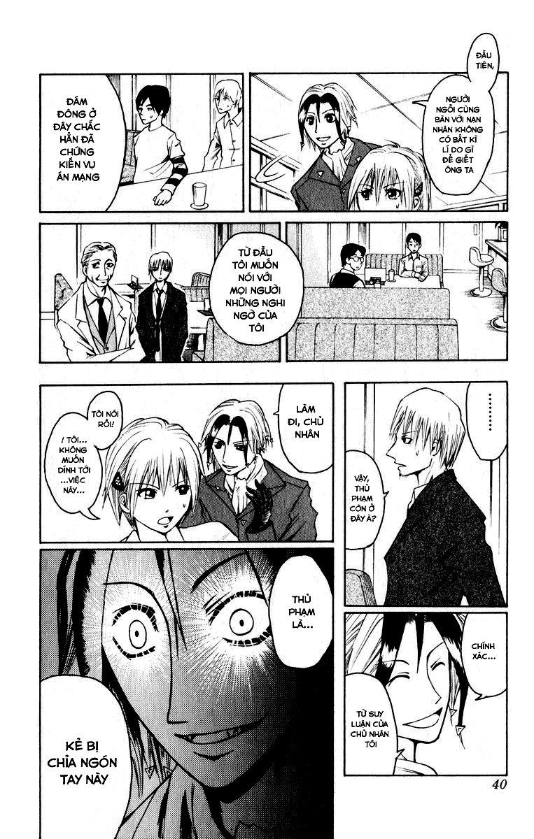 Majin Tantei Nougami Neuro Chapter 1 - 35