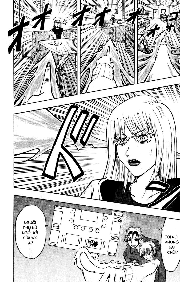 Majin Tantei Nougami Neuro Chapter 1 - 37