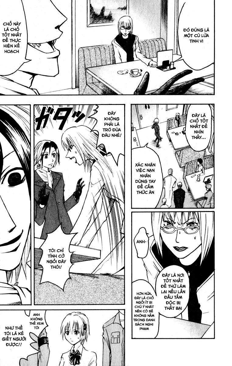 Majin Tantei Nougami Neuro Chapter 1 - 40