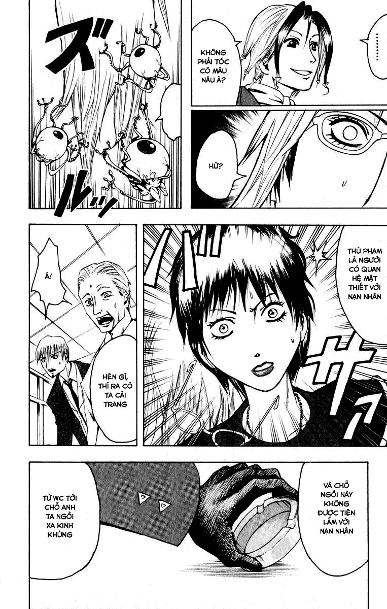 Majin Tantei Nougami Neuro Chapter 1 - 41