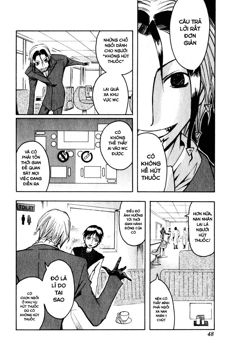 Majin Tantei Nougami Neuro Chapter 1 - 43